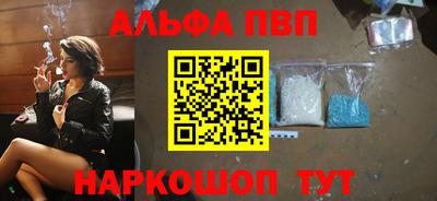 кокаин колумбия Абакан