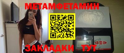 кокаин колумбия Абакан