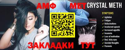 марихуана Азнакаево