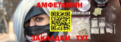 кокаин колумбия Абакан
