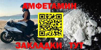 кокаин колумбия Абакан