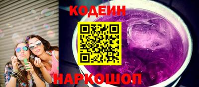 кокаин колумбия Абакан