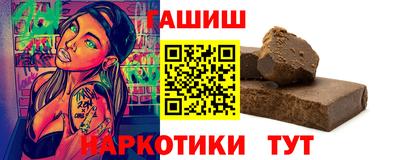 марихуана Азнакаево