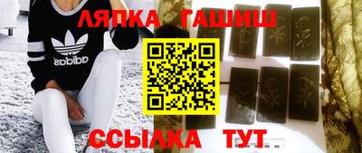 марихуана Азнакаево