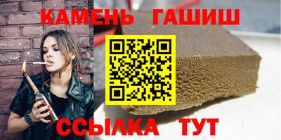 кокаин колумбия Абакан