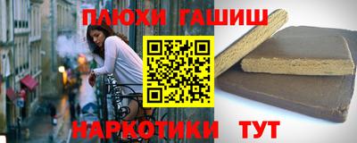 первитин Азнакаево