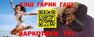 первитин Азнакаево