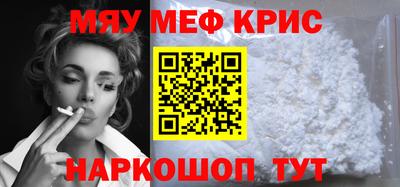 марихуана Азнакаево